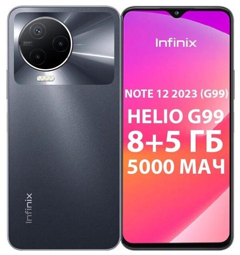 Infinix NOTE 12 2023