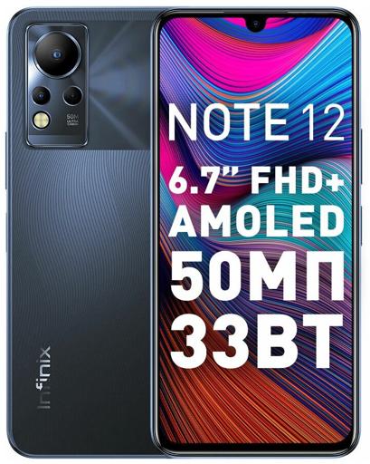 Infinix NOTE 12 G88